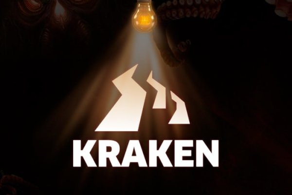 Kraken ссылка тг