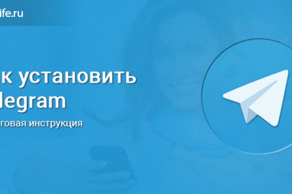 Где найти рабочую ссылку кракен