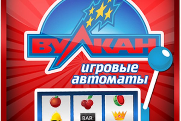 Даркнет официальный сайт вход