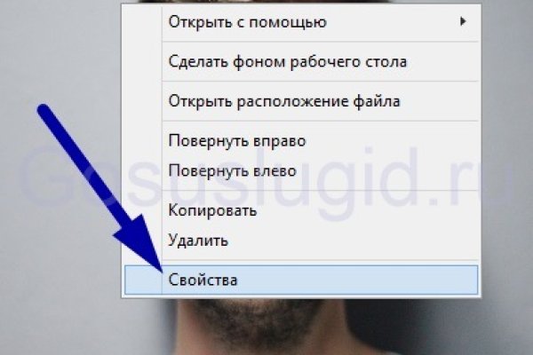 Kraken com darknet
