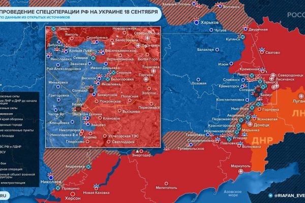 Кракен маркет даркнет только через тор